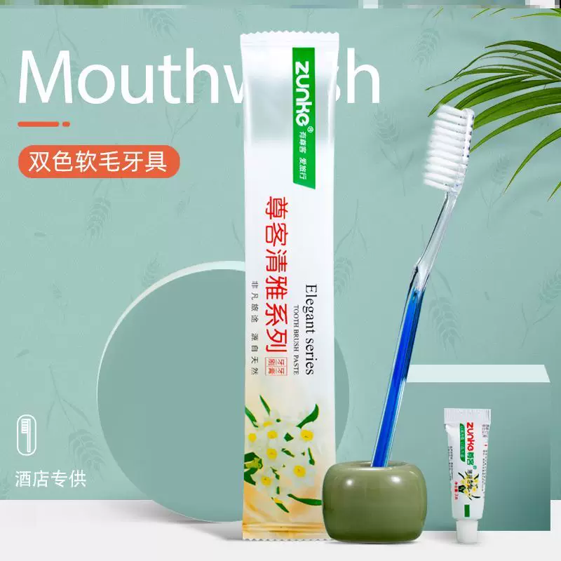 Disposable toothbrush for hotel, toothpaste, set, 2 in 1