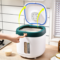 Kitchen Home Food grade 20 catty Press Multifunction Rice Barrel Anti-Insect and Damp Seal Storage Rice Box Containing barrel
