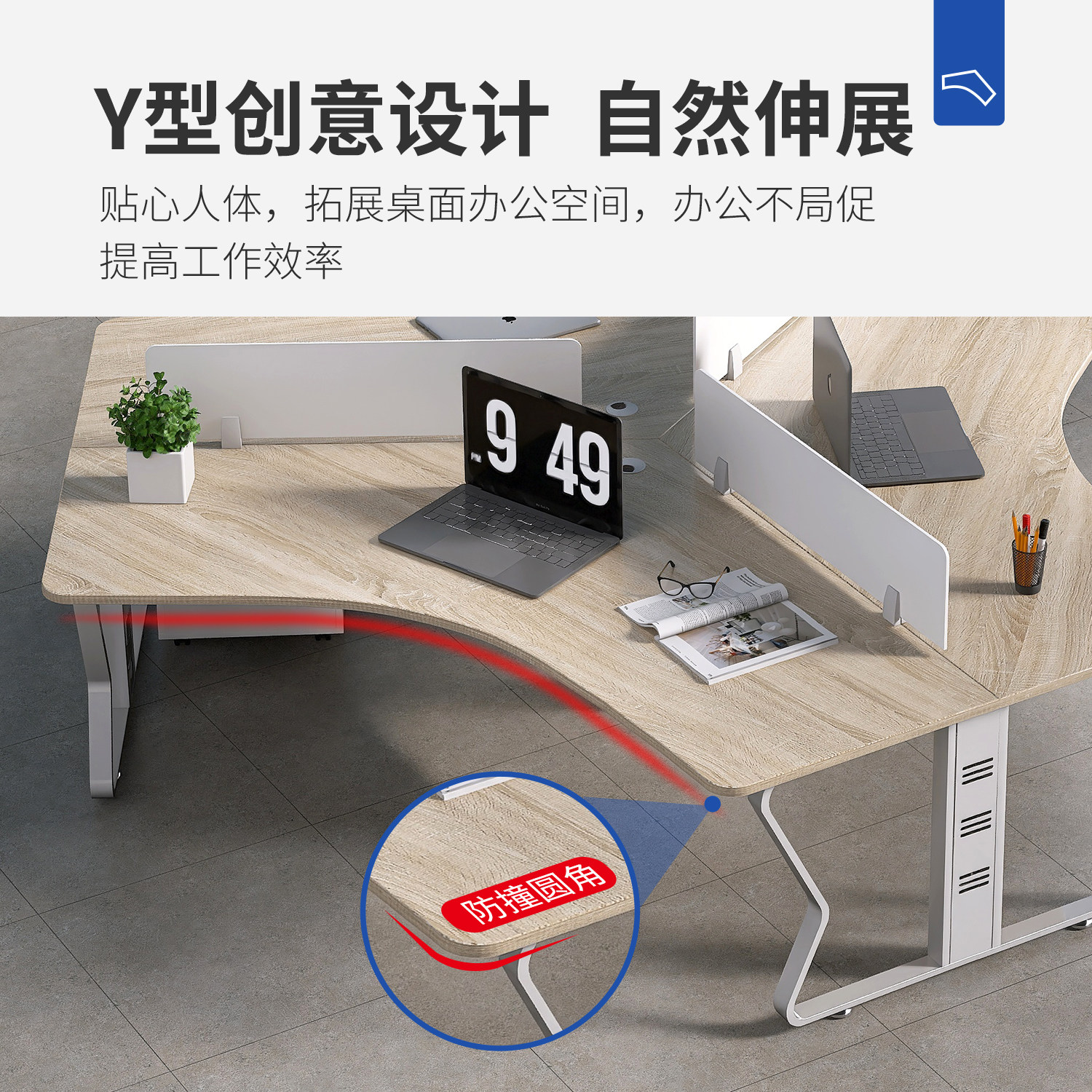 图4