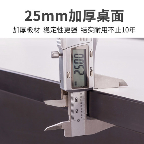 办公桌老板桌简约现代经理 办公桌椅组合 主管大气 办公室大班台 - 图0