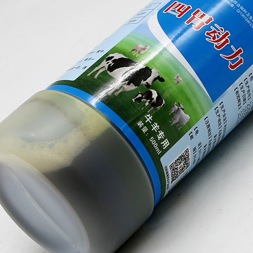 牛羊四胃动力兽用瘤胃促胃反刍胃动力消胀气鼓气防积食促进吸收 - 图0