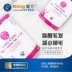 King cube cube rong biển làm đẹp bột tóc 350g thú cưng mèo con chó làm đẹp lông Teddy Bomei vàng lông vải thậm chí màu - Cat / Dog Health bổ sung 	sữa cho mèo con sơ sinh Cat / Dog Health bổ sung