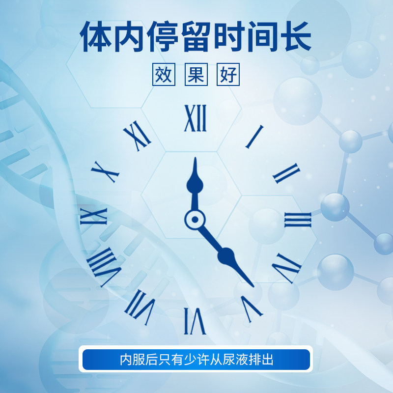 肠舒宁猫咪肠炎药拉肚子king魔方 KING CUBE宠物用品猫/狗药品