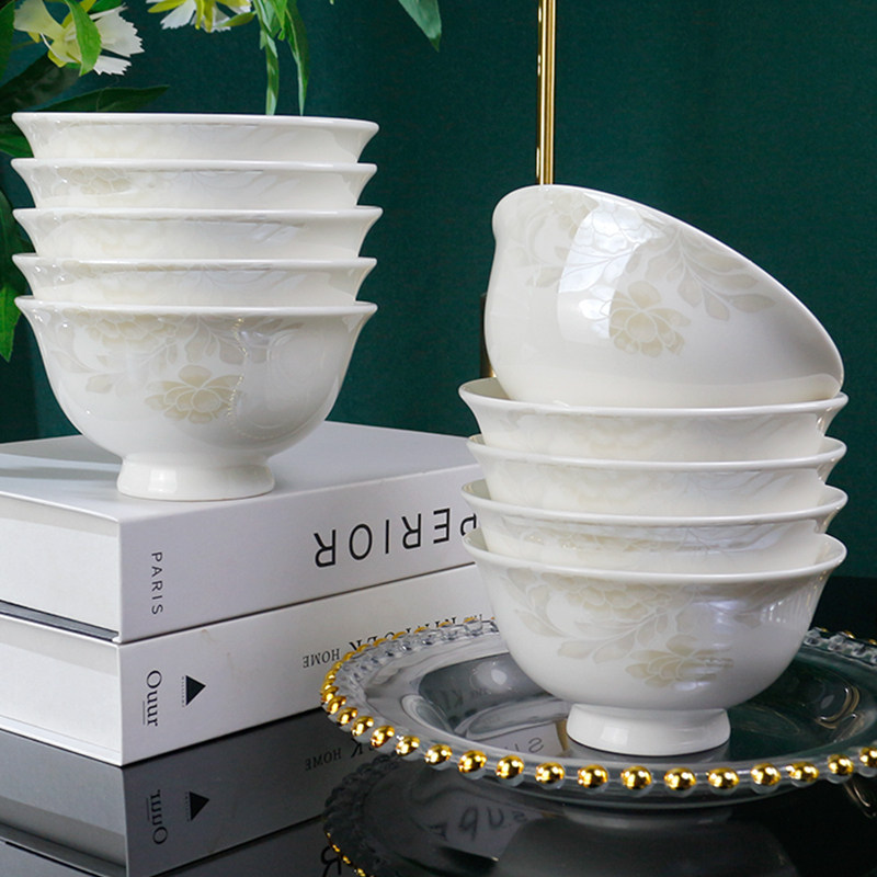 清雅名媛4.5/5/5.5/6英寸高脚碗家用吃饭陶瓷防烫手食品级轻奢高,淘宝优惠券,粉丝福利购,淘宝优惠卷