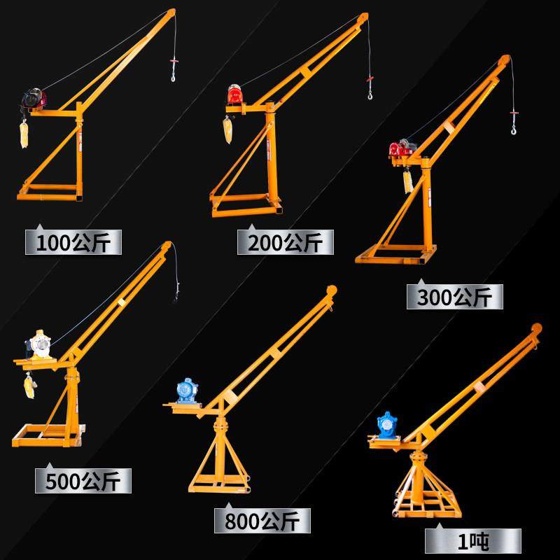 小型吊运机电动吊沙提升机220v建筑装修起重上料吊机室外家用吊机_虎窝淘