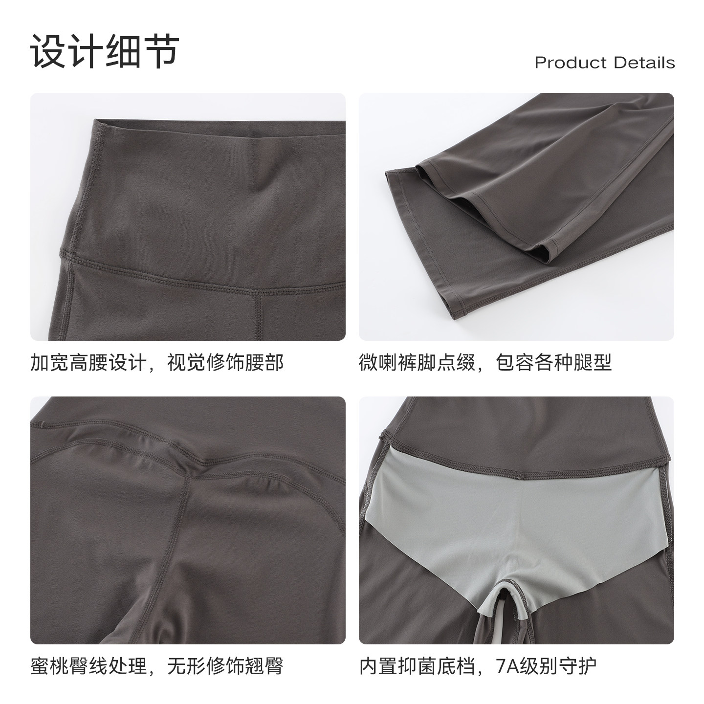 瑜伽裤女秋冬款高腰提臀防卷边微喇裤显瘦外穿运动跑步训练健身裤,淘宝优惠券,粉丝福利购,淘宝优惠卷