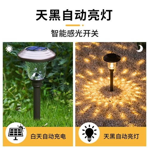 Лампочка на солнечной энергии, дорожные водонепроницаемые садовые фонари для беседки для кемпинга