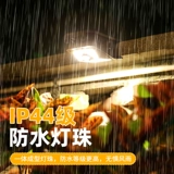 Дорожное ограждение на солнечной энергии для беседки, водонепроницаемое физиологичное индукционное бра для домашнего использования, супер яркий светильник, уличный фонарь