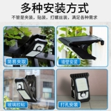 Дорожное ограждение на солнечной энергии для беседки, водонепроницаемое физиологичное индукционное бра для домашнего использования, супер яркий светильник, уличный фонарь