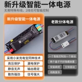 Умная светодиодная лента, потолочная лампа для гостиной, 24v