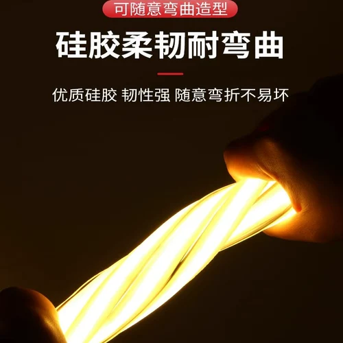 Светодиодная дорожная светодиодная лента, супер яркая самоклеющаяся лампа для гостиной, потолочный светильник, 220v