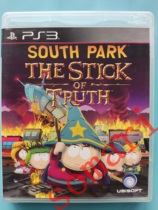 PS3 original second-hand genuine game South Park Stick of Truth Hong Kong version English spot