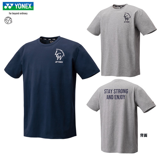 2025新款YONEX尤尼克斯羽毛球服短袖李宗伟同款速干运动T恤16751 - 图1