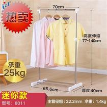  Floor-floor retractable hanging clothes g-bar mobile single-pole clothes hanger with pulley sunning shop lift in the bedroom