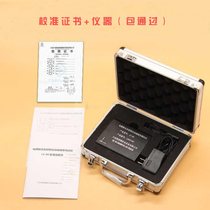 Elevator Speed Tester Elevator Vibration and Lift Braking Plus Reduction Speed Speed Review of lift quality T-speed
