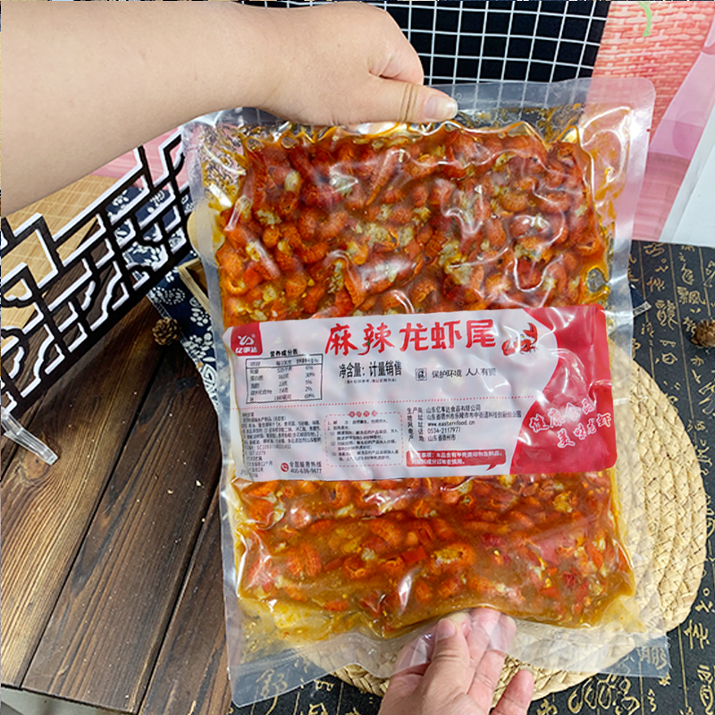 麻辣小龙虾尾3斤/袋香辣虾球生鲜熟制熟食加热即食餐饮商用亿事达 - 图2