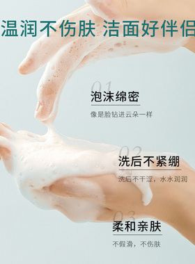 芭芭多芦荟浓缩净透洁颜乳110g