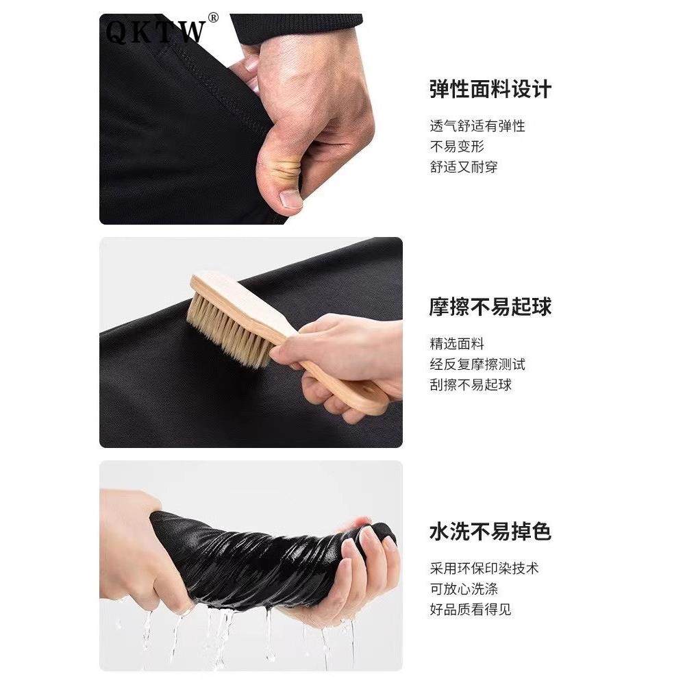 运动套装男2025秋冬新款宽松显瘦长袖卫衣长裤高端休闲两件套,淘宝优惠券,粉丝福利购,淘宝优惠卷