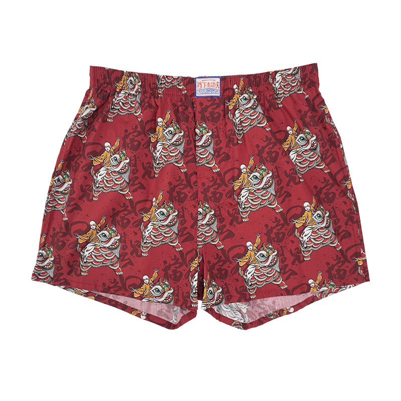 本命年红色内裤男士阿罗裤纯棉宽松舒适大码四角家居短睡裤男内裤,淘宝优惠券,粉丝福利购,淘宝优惠卷