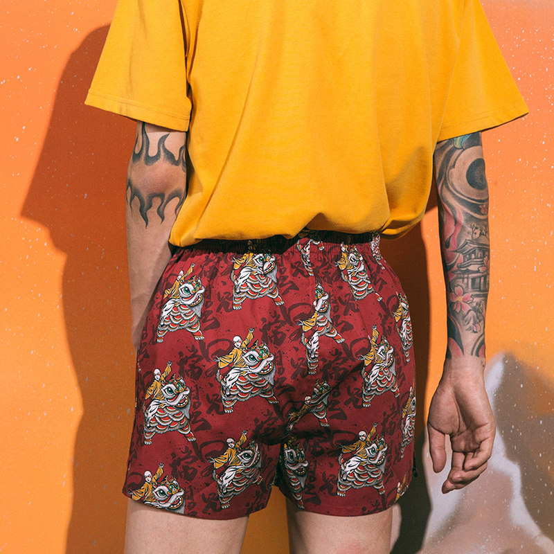 本命年红色内裤男士阿罗裤纯棉宽松舒适大码四角家居短睡裤男内裤,淘宝优惠券,粉丝福利购,淘宝优惠卷