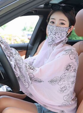面纱遮脸披肩面纱古风