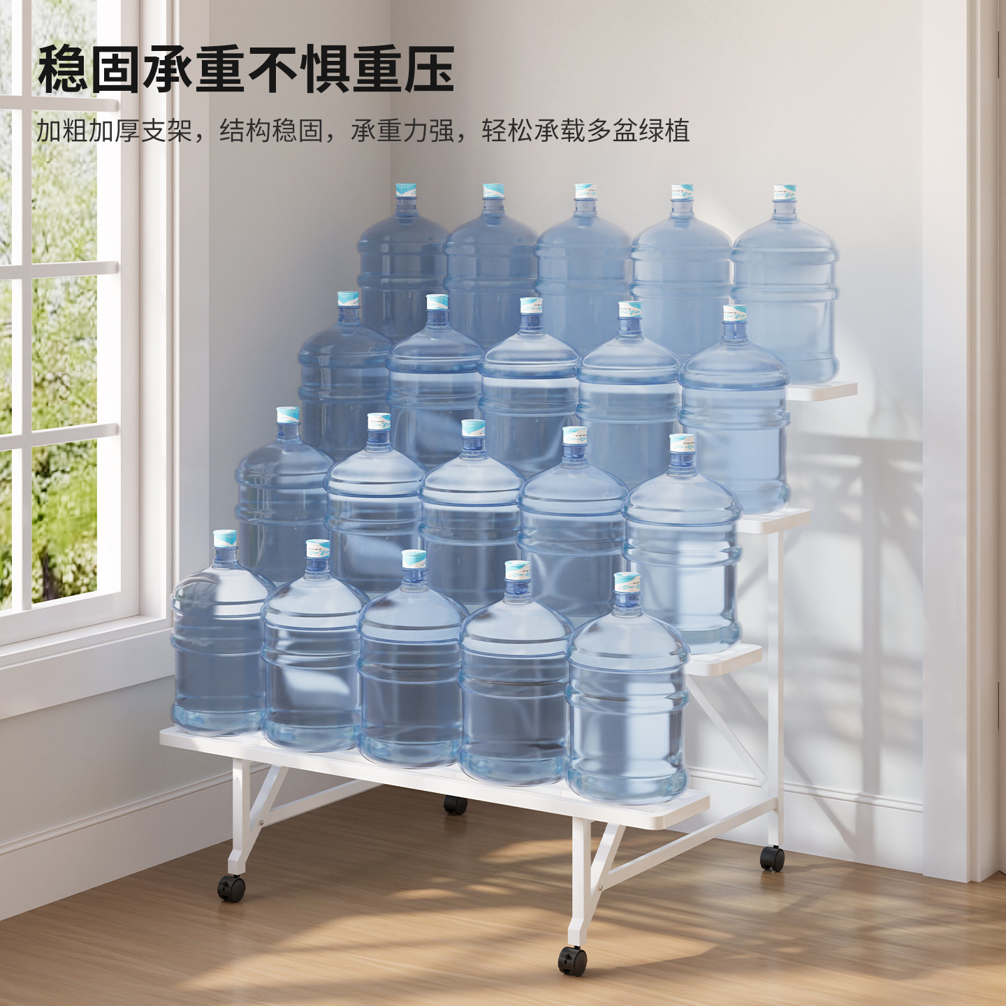 可移动花架子客厅落地式阳台花架2025新款层架阶梯式铁艺户外庭院,淘宝优惠券,粉丝福利购,淘宝优惠卷