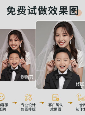 铝合金密度板简约现代