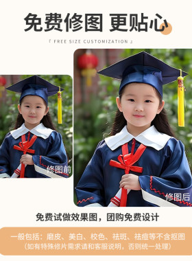 毕业集体照挂墙摆台相框定制
