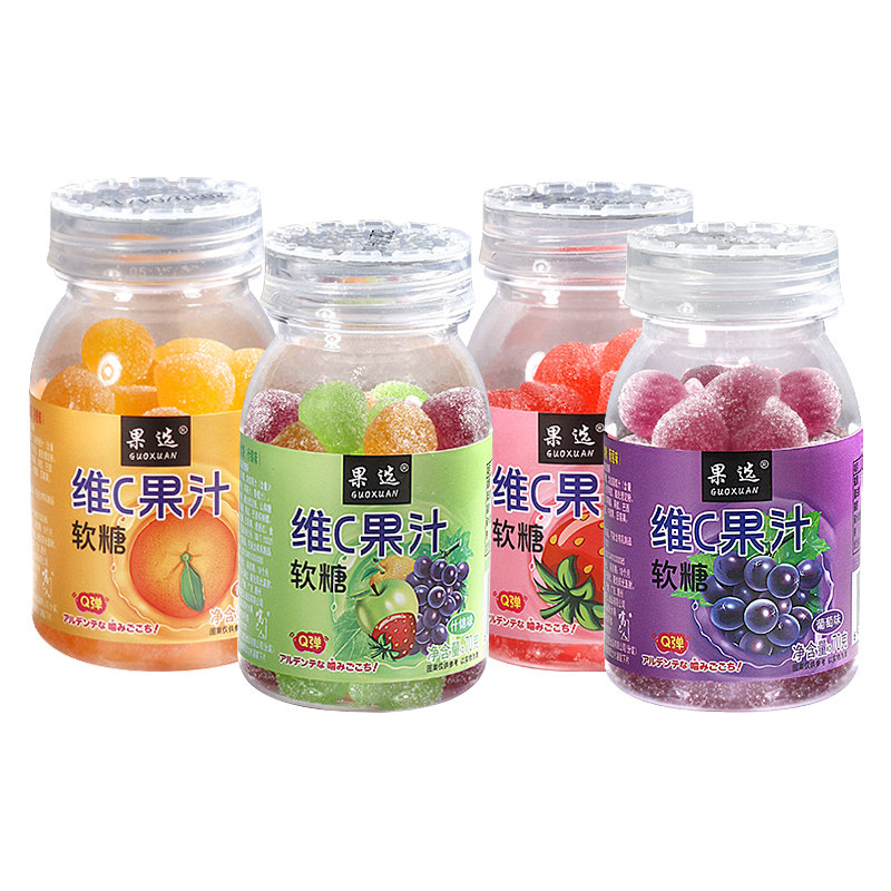 维c果汁qq 8瓶装水果味罐装糖果 果选糖果