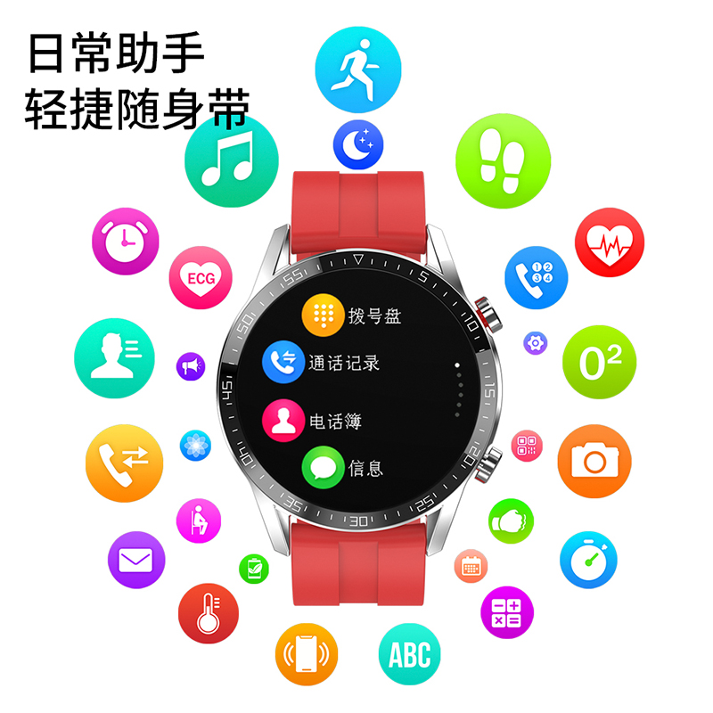 miwa旗舰店miwa米蛙L13智能手表运动男蓝牙通话接电话手环心率血压心电图监测防水跑步多功能适用华为小米GTwatch3手机2