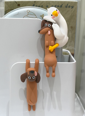 大白鹅腊肠狗趴趴摆件屏幕装饰