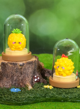 可爱水果萌粒微景观桌面摆件