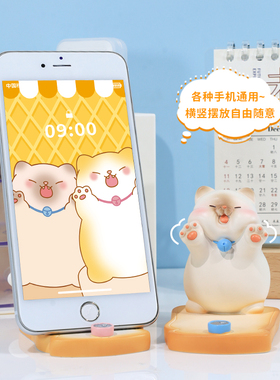 猫咪桌面手机支架摆件
