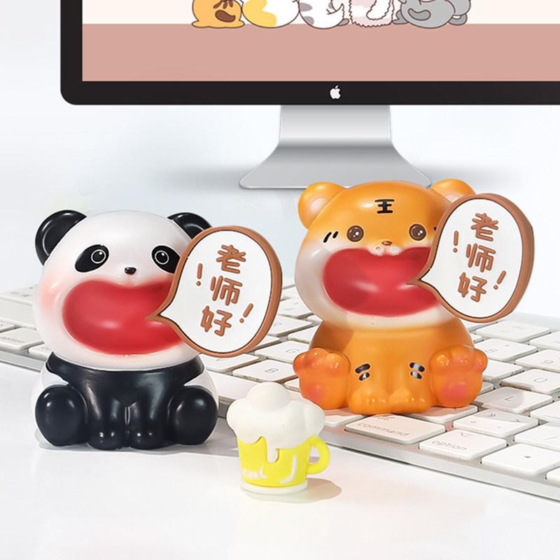 老师好毕业礼物学生送老师办公室工位桌面装饰治愈系小礼品物摆件