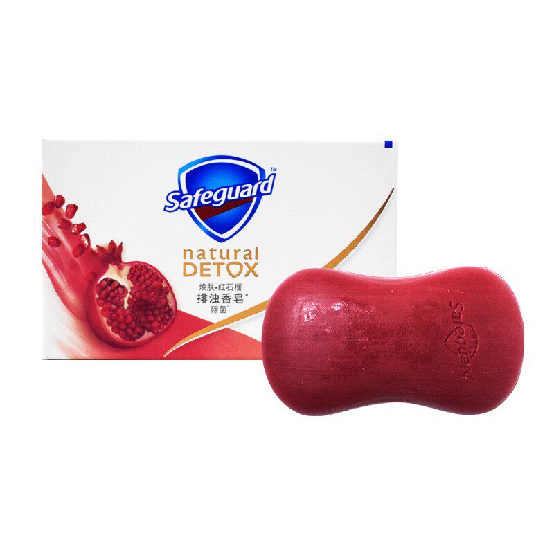 舒肤佳红石榴香味排浊高端面部肥皂 璟阳家居香皂