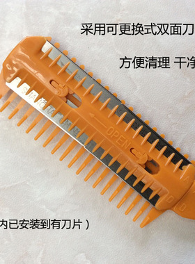 双面削削发器削发梳家用刘海