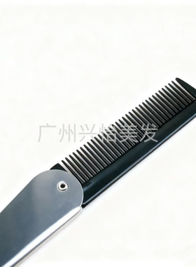 男士折叠可折叠男女防静电油头黑色梳子便携专用造型美发超薄家用