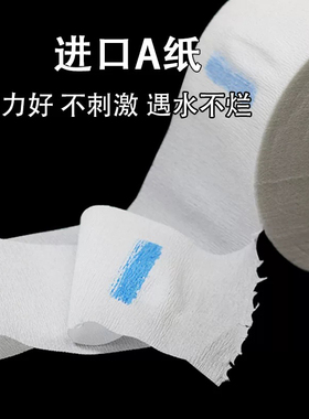 剪发围脖纸理发店一次性围脖纸发廊专用美发颈纸剪头发围布护颈纸