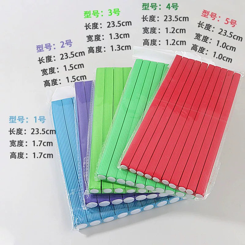 方形万能杠发廊烫发杠子美发热烫隔热工具理发店冷烫卷发棒魔力杠,淘宝优惠券,粉丝福利购,淘宝优惠卷