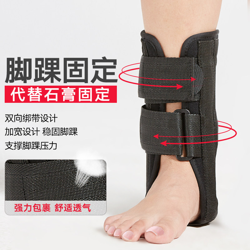 运动护具套装健身训练跑步篮球护膝 嘉悦医疗器械护具（器械）