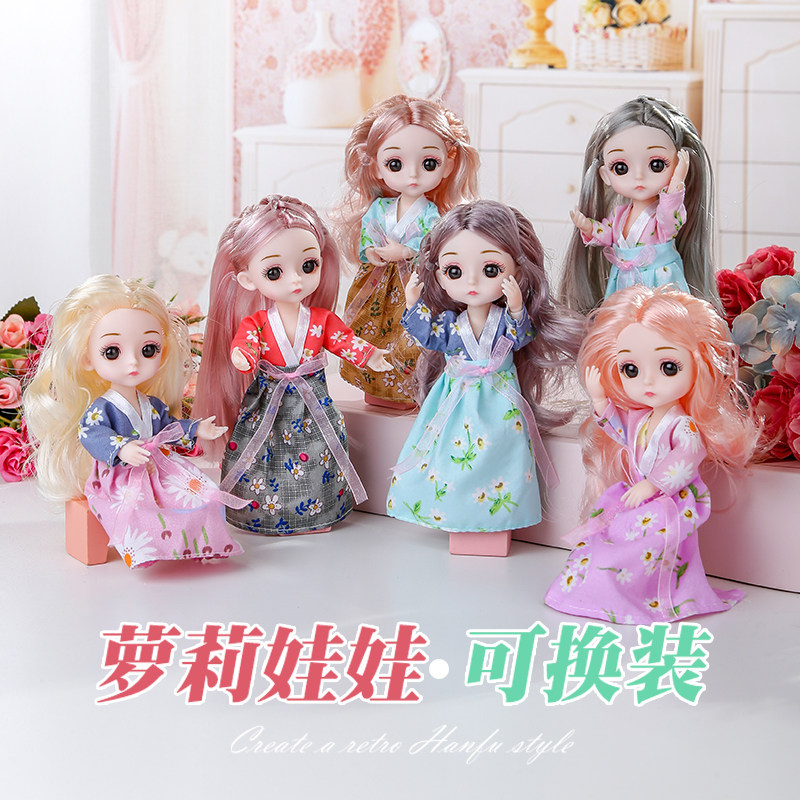 依甜迷你芭比小号长美发古装洋娃娃 骑行者玩具娃娃/配件