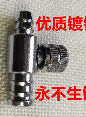 血压机计配件乳胶气囊充气球老台式鱼跃血压计配件加压球充气皮球