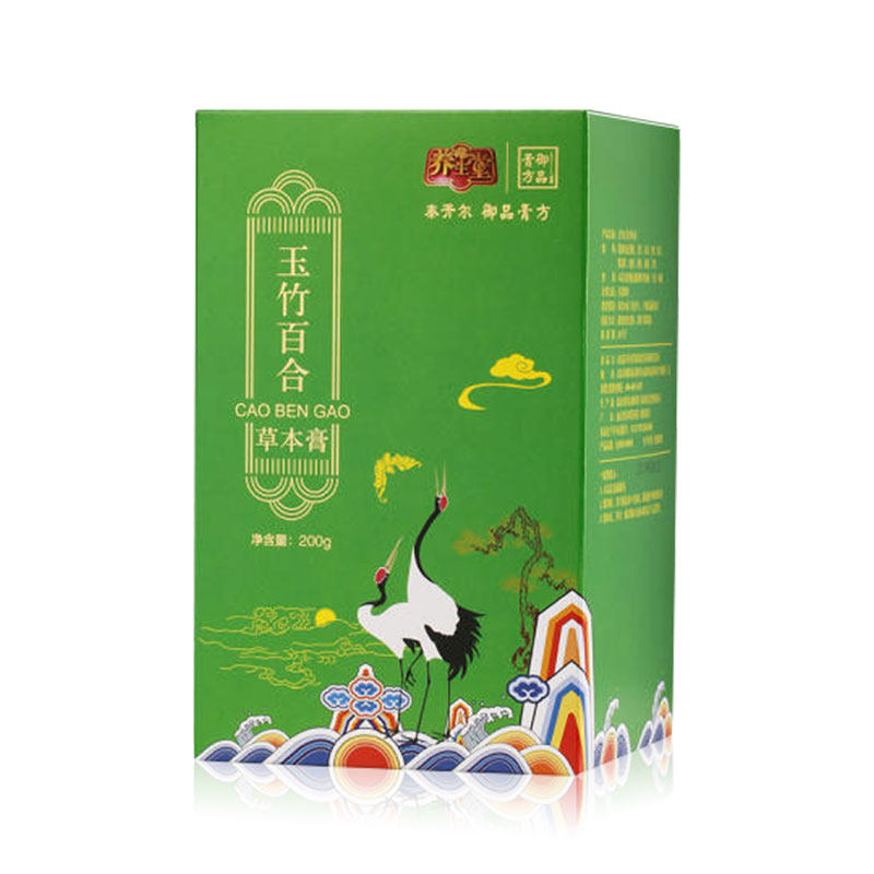  泰开尔御品膏方养生膏