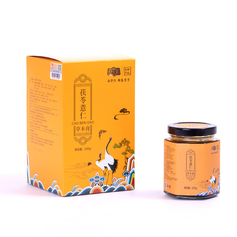  泰开尔御品膏方养生膏