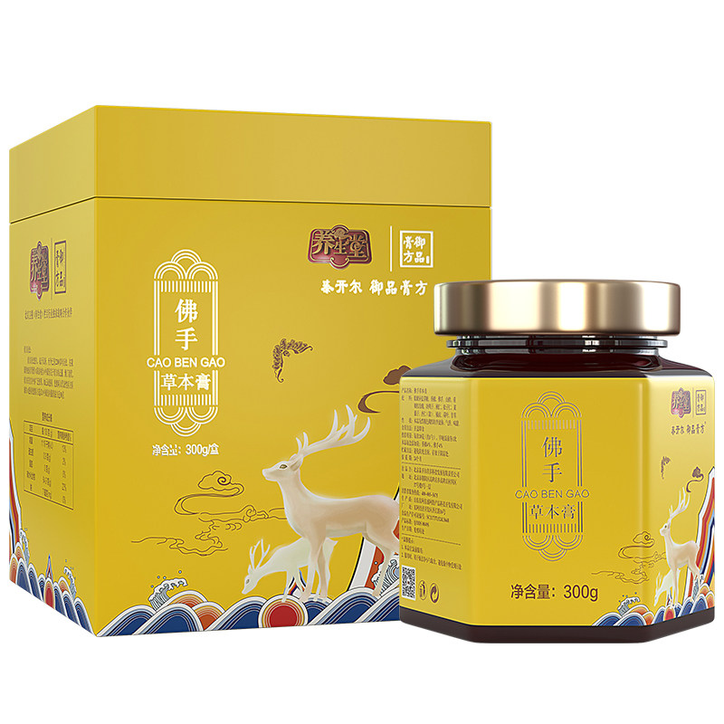 养生堂御品膏方香橼佛手草本膏山楂 泰开尔御品膏方养生膏