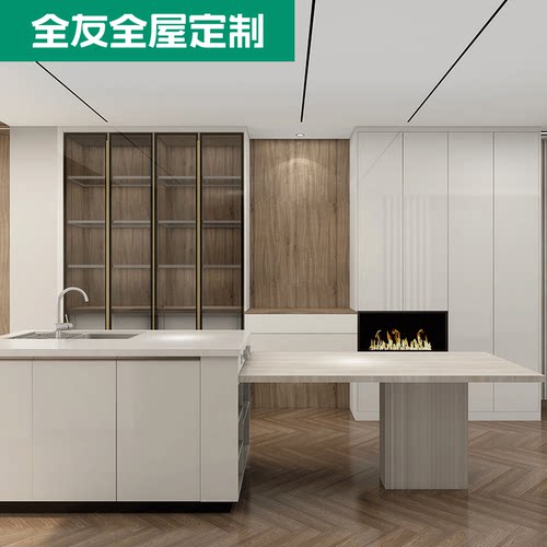 全友全屋定制开放式客餐厅空间套餐石英石台面板中岛台餐边柜轻奢 - 图1