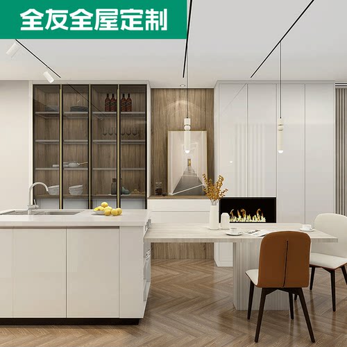 全友全屋定制开放式客餐厅空间套餐石英石台面板中岛台餐边柜轻奢 - 图0