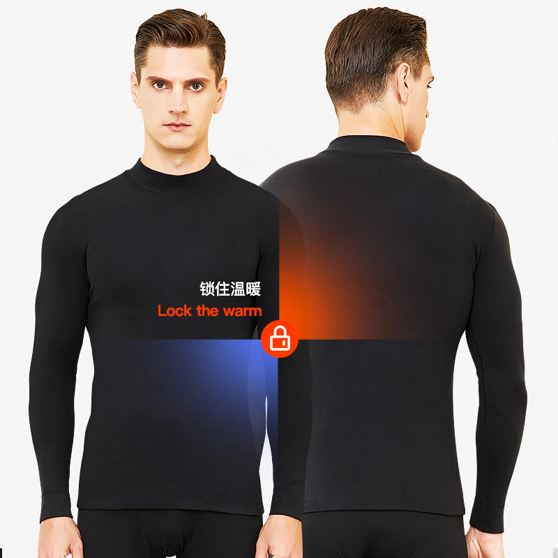 南极人男士保暖中高领纯棉棉毛衫 南极人宜商仁保暖套装