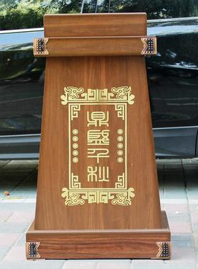 鼎盛千秋开 业礼品铜鼎落地底座泰山石奇石武财神关公底座供桌台