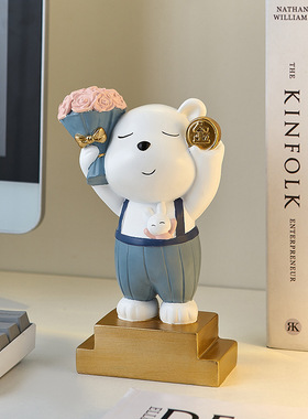 可爱暴力熊摆件卧室儿童房装饰品学生孩子员工奖励品奖杯花束摆设